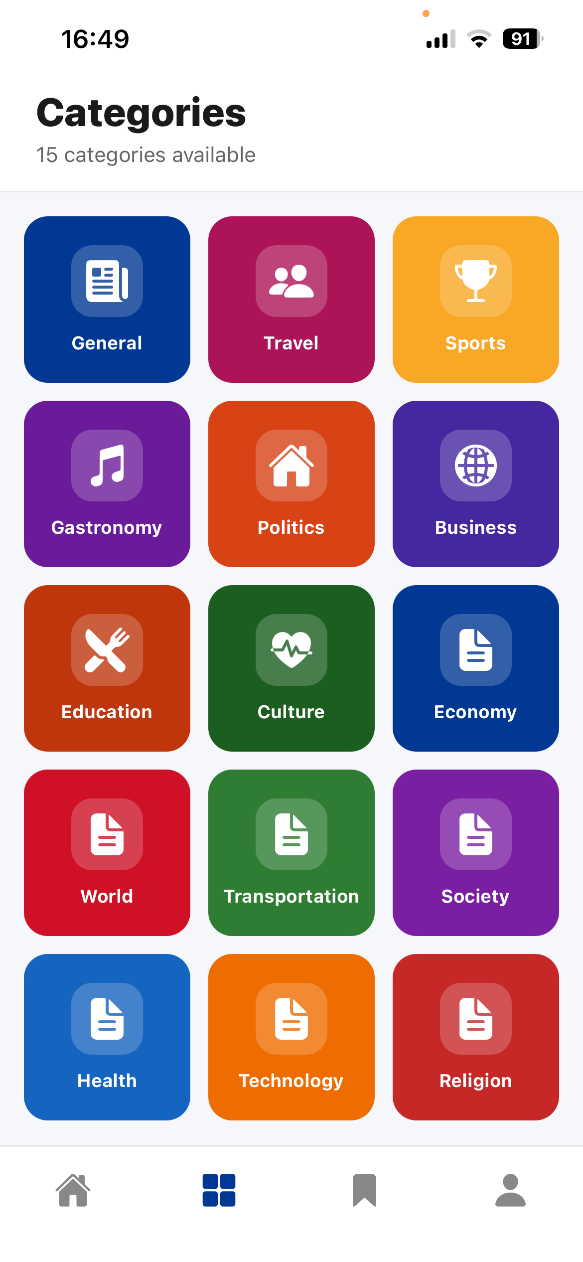 Kampion categories screen